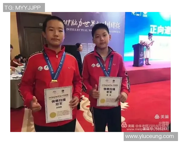 武汉篮球队逆袭之路揭秘：世锦赛背后的奋斗与荣耀