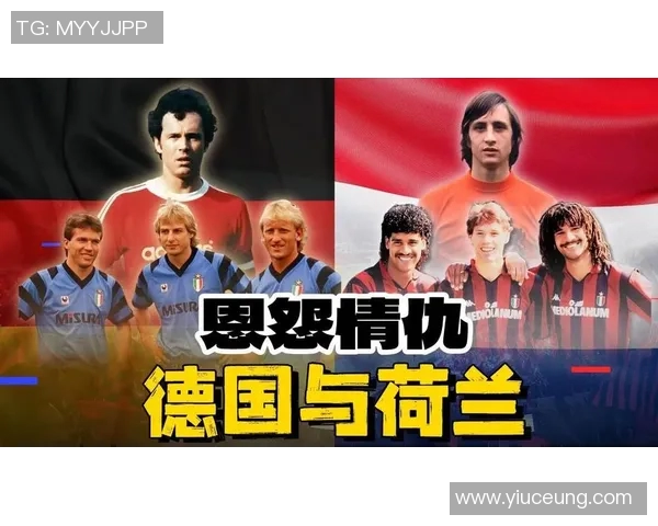 足球明星的孩子们为何成为死敌背后的秘密与恩怨解析 足球明星的孩子们为何成为死敌背后的秘密与恩怨解析