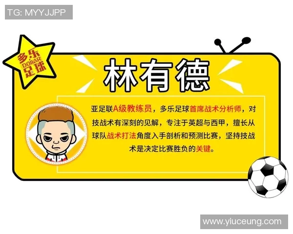 足球明星红包封号事件背后的真相与影响分析 足球明星红包封号事件背后的真相与影响分析