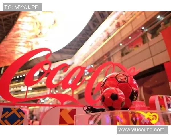 可口可乐携手足球明星共庆世界杯激情时刻，畅享运动与快乐的完美结合