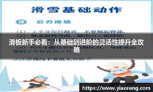 江南体育官网