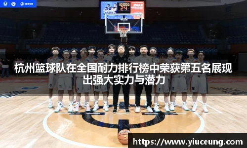 江南体育官网