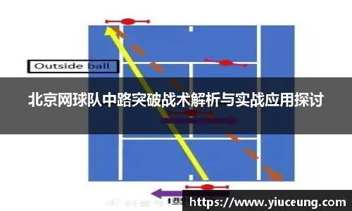 江南体育