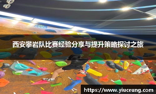 江南体育官方平台