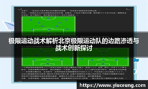 江南体育官网