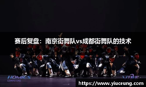 江南体育