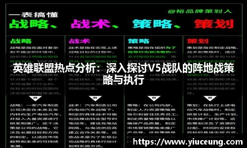 江南体育