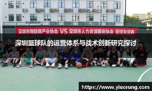 江南体育官方平台