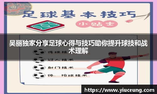 江南体育官方平台