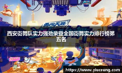 江南体育官方平台