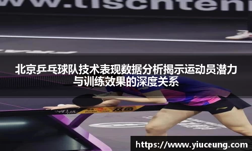 jn江南体育