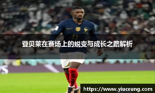 江南体育官方平台