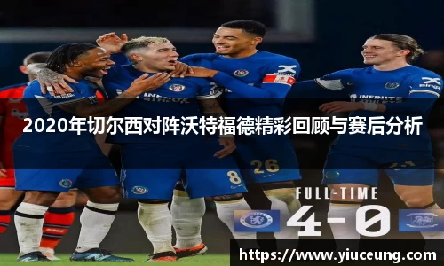 江南体育官方平台