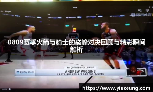 江南体育官网