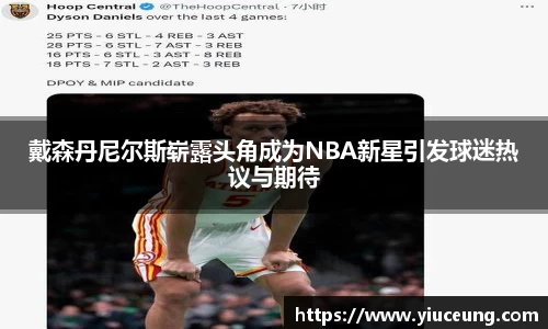 江南体育官方平台