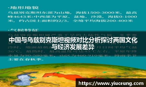 江南体育官方平台