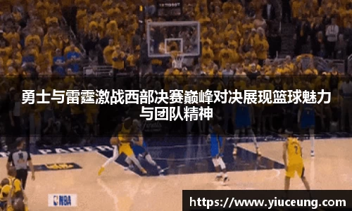 jn江南体育