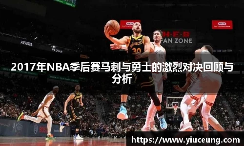 jn江南体育