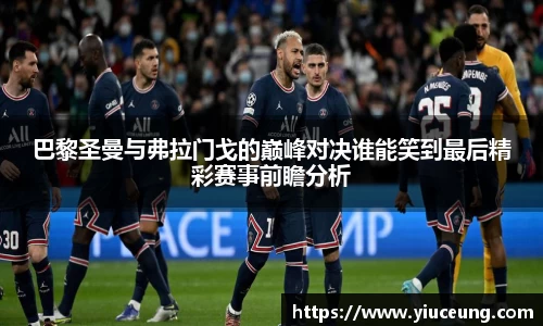 jn江南体育