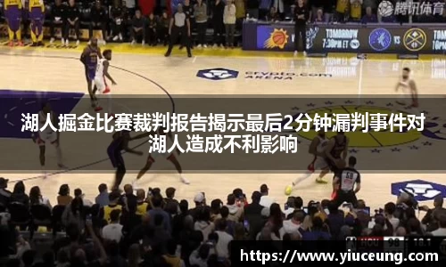 江南体育官网