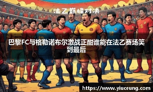 jn江南体育