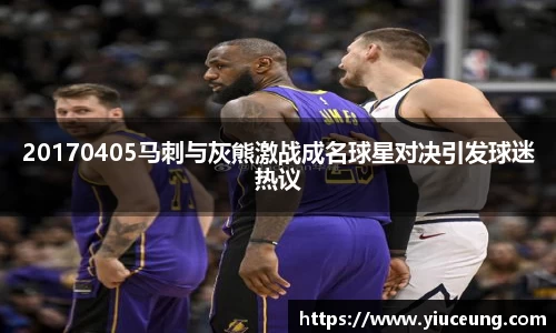 江南体育