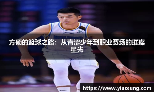 jn江南体育