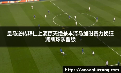 jn江南体育