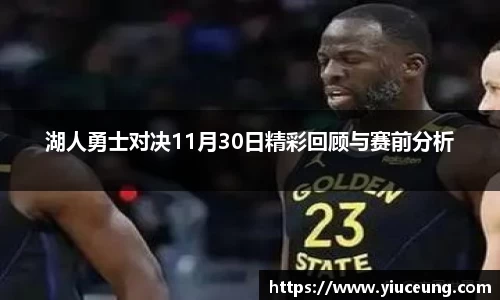 江南体育官方平台