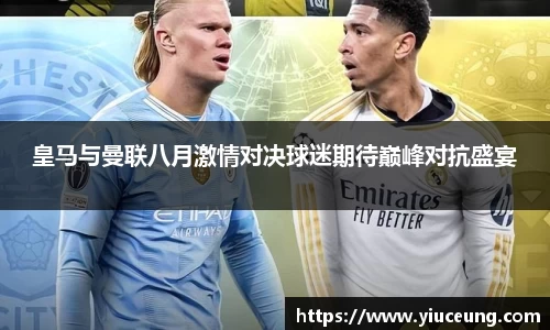 jn江南体育