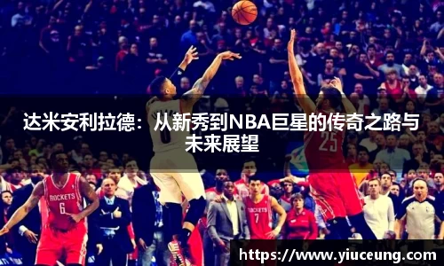 江南体育官网