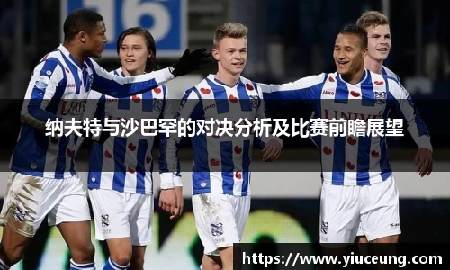 jn江南体育