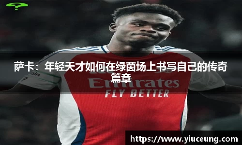 jn江南体育