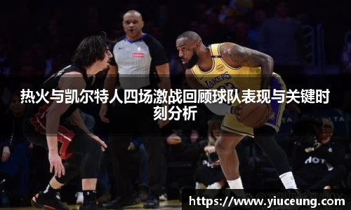 江南体育官方平台