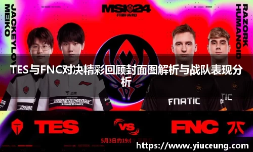 江南体育