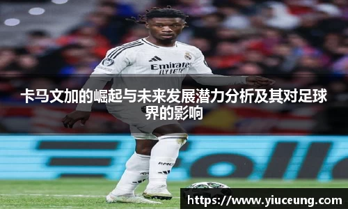 江南体育官网