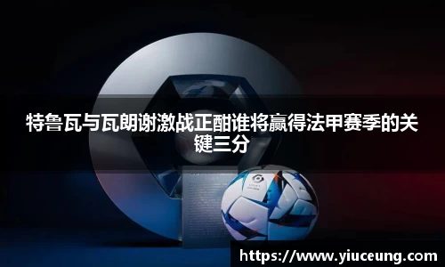 江南体育官网