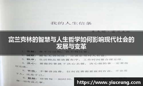 江南体育官网