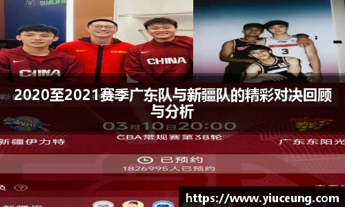 必一