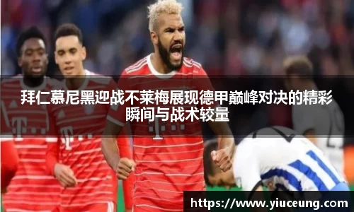 必一官网
