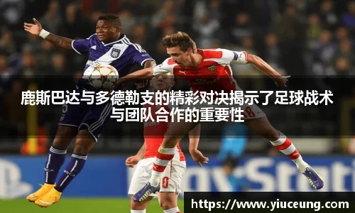 必一官网