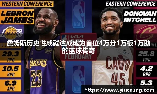 必一官网