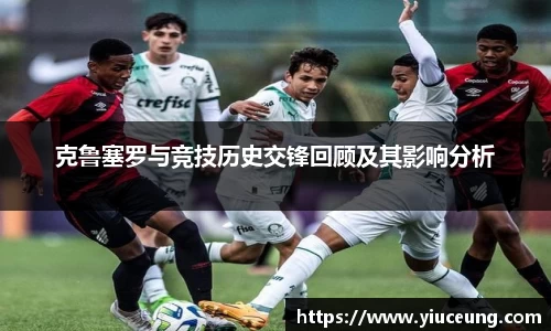 必一首页