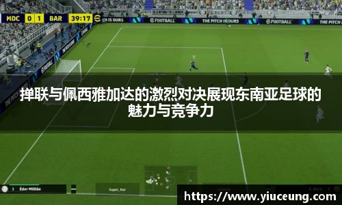 必一首页