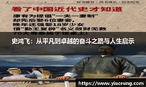 必一首页