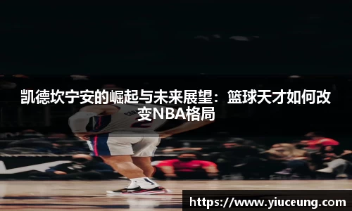 必一APP