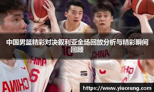 必一官网