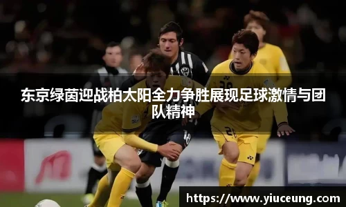 必一