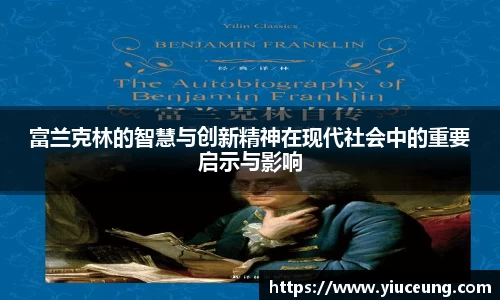 必一首页