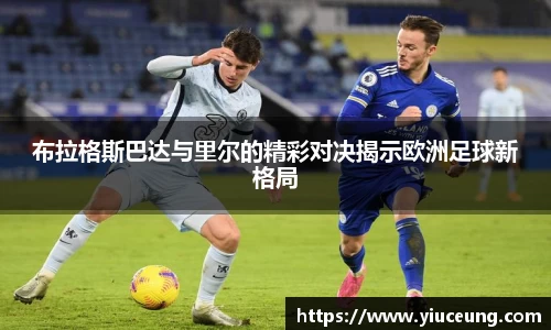 必一APP